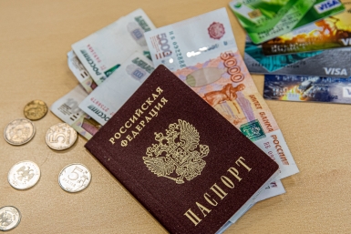 На Камчатке женщина получила 300 тысяч рублей детский пособий и отправится в суд Мария Смитюк, ИА PrimaMedia
