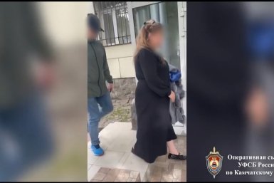 Оперативная съемка УФСБ по Камчатскому краю