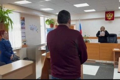 Фото с места событий Прокуратура Камчатского края