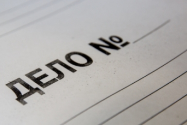 Уголовное дело Александр Ратников, ИА PrimaMedia