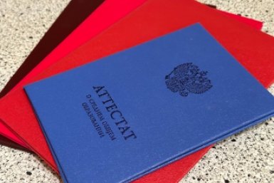 Тематическое фото ИА KamchatkaMedia