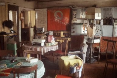 Тематическое фото Создано при помощи ИИ