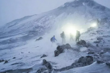 Фото Правительство Камчатского края
