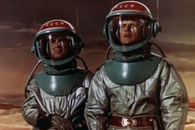 Тематическое фото кадр из фильма &quotМечте навстречу&quot (6+), 1963