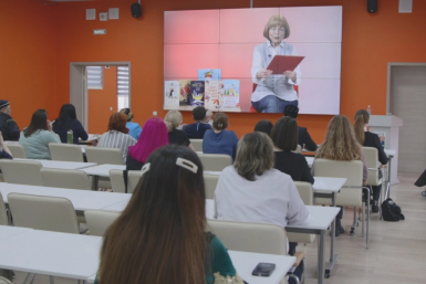 &quotТотальный диктант&quot на Камчатке, архив kamgov.ru