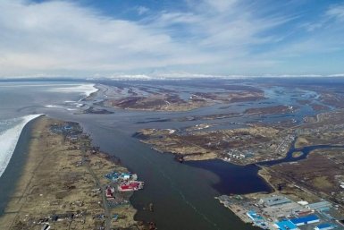 Фото Правительство Камчатского края