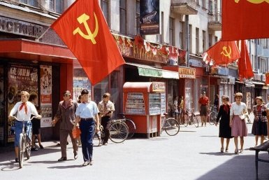 Красный, как знания: проверь, насколько ты советский - ТЕСТ