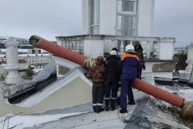 С места происшествия ГУ МЧС России по Магаданской области