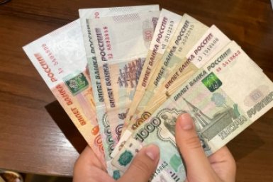 Экономия до 3 000 рублей в месяц: новая транспортная реформа в России ИА KrasnodarMedia