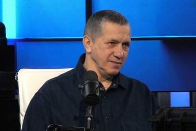 Юрий Трутнев Правительство Камчатского края