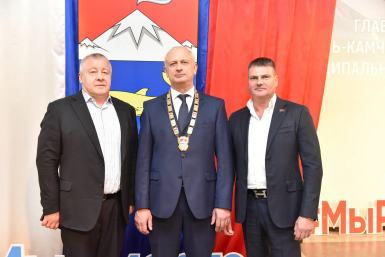 Новость дня