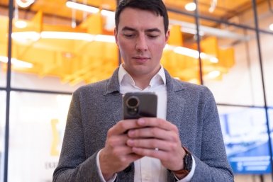 Тематическая иллюстрация пресс-служба компании МегаФон