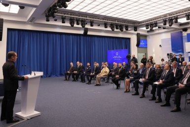 Фото с места событий Пресс-служба отделения партии &quotЕДИНАЯ РОССИЯ&quot по Камчатскому краю