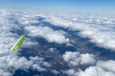 Россиянам объяснили, как экономить на пакетных турах