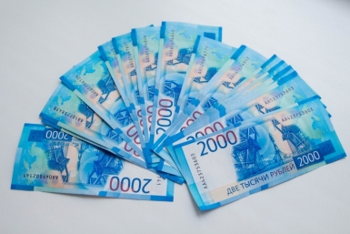 Ветеранам труда предложили платить по 10 тысяч рублей ежемесячно