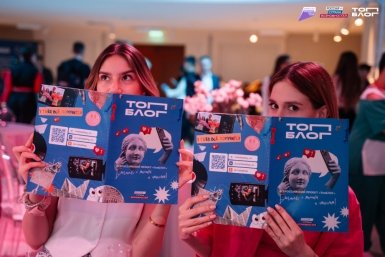 Тематическое фото Пресс-служба губернатора и правительства Хабаровского края