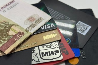 Ваш перевод заблокируют: ЦБ ввел жесткие ограничения на переводы с карты - проверьте свои лимиты ИА Stavropol.Media