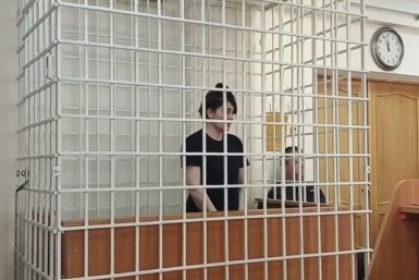 Новость дня