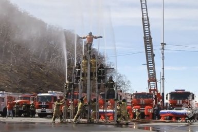 Новость дня