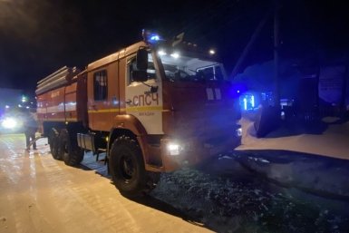 Тематическое фото ГУ МЧС России по Магаданской области