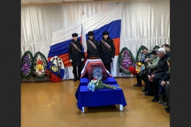 Церемония прощания с воином Администрация Соболевского округа