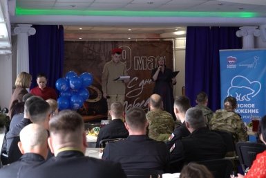 Фото с места событий Правительство Камчатского края