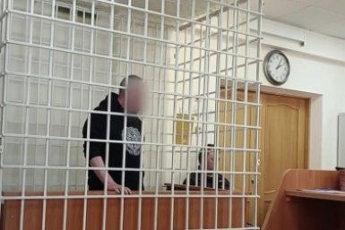 Новость дня