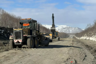 Новость дня