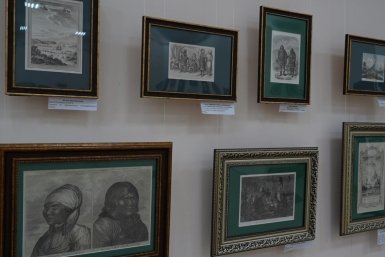 Гравюры Правительство Камчатского края