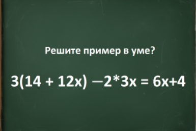 Пример Сгенерировано ИИ