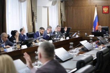 Новость дня