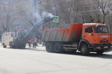 Тематическое фото Администрация Хабаровска