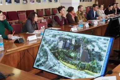 Архитектурно-градостроительный совет Администрация ПКГО