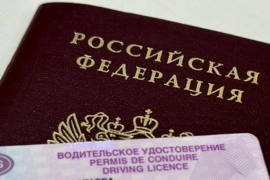 Новые правила сдачи экзаменов в ГИБДД 2026: зачем вводят повторную теорию и как подготовиться ИА SevastopolMedia
