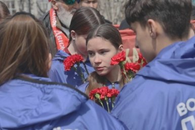 Новость дня