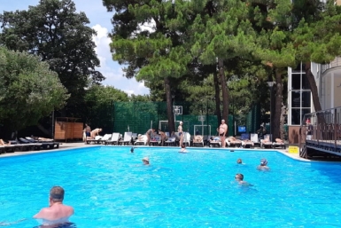 Новость дня