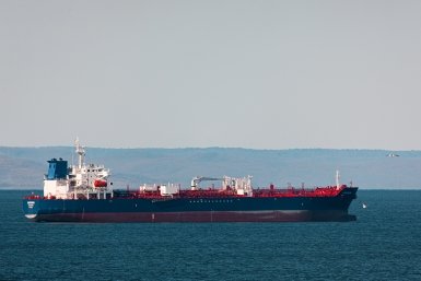 Новость дня