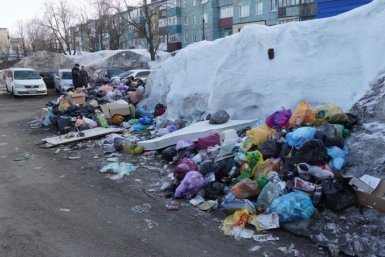 Фото с места событий Администрация ПКГО