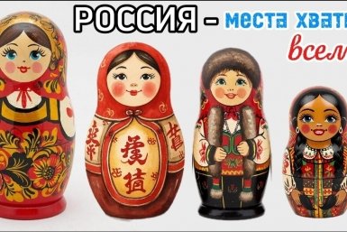 Фото Правительство Камчатского края