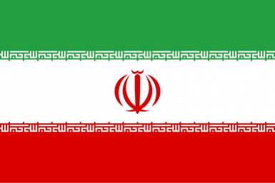 В Иране разрешили России бесплатно пользоваться Ормузским проливом