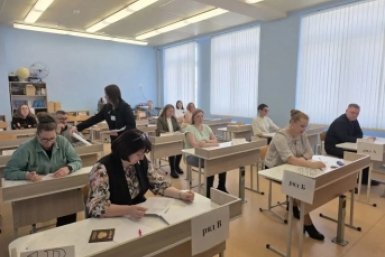 Фото с места событий Управление образования ПКГО