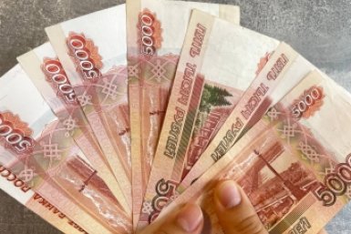 Ставка 14,5% - это ловушка или подарок? Что будет с деньгами на вкладах и кредитами? ИА Stavropol.Media