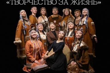 Камчатские артисты проведут благотворительный концерт в поддержку Паши Рабданова