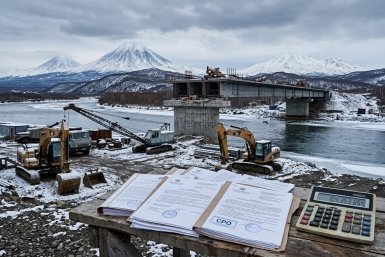 Иск на 184 млн рублей за непостроенные мосты Арбитражный суд Камчатского края/ ИИ