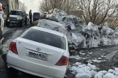 Новость дня