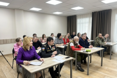 Диктант Победы Пресс-служба отделения партии &quotЕДИНАЯ РОССИЯ&quot по Камчатскому краю