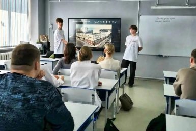 В Магаданской области подвели итоги дня открытых дверей &quotПрофессионалитета&quot Правительство Магаданской области