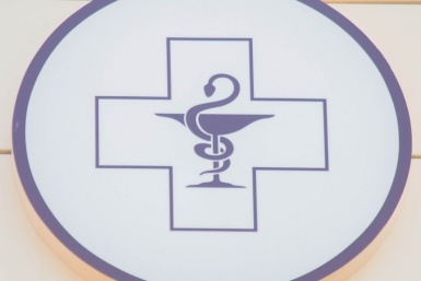 Аптечные пункты появятся в трёх посёлках Камчатки