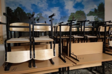 В России определили даты летних каникул для школьников