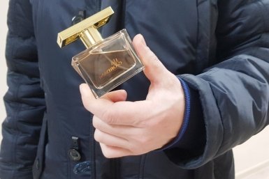 Мужчина украл духи Росгвардия по Бурятии